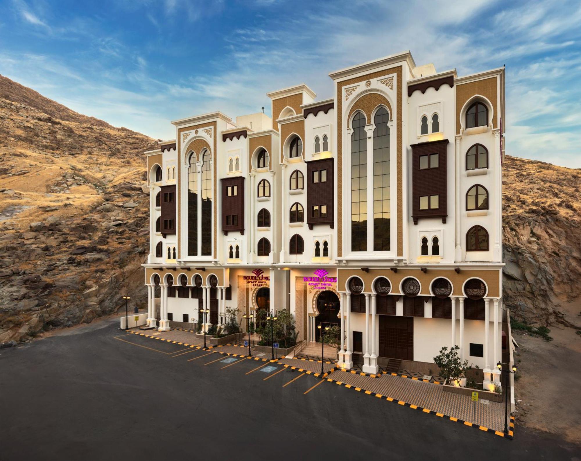 Boudl Ajyad Mecca Hotel Exterior foto