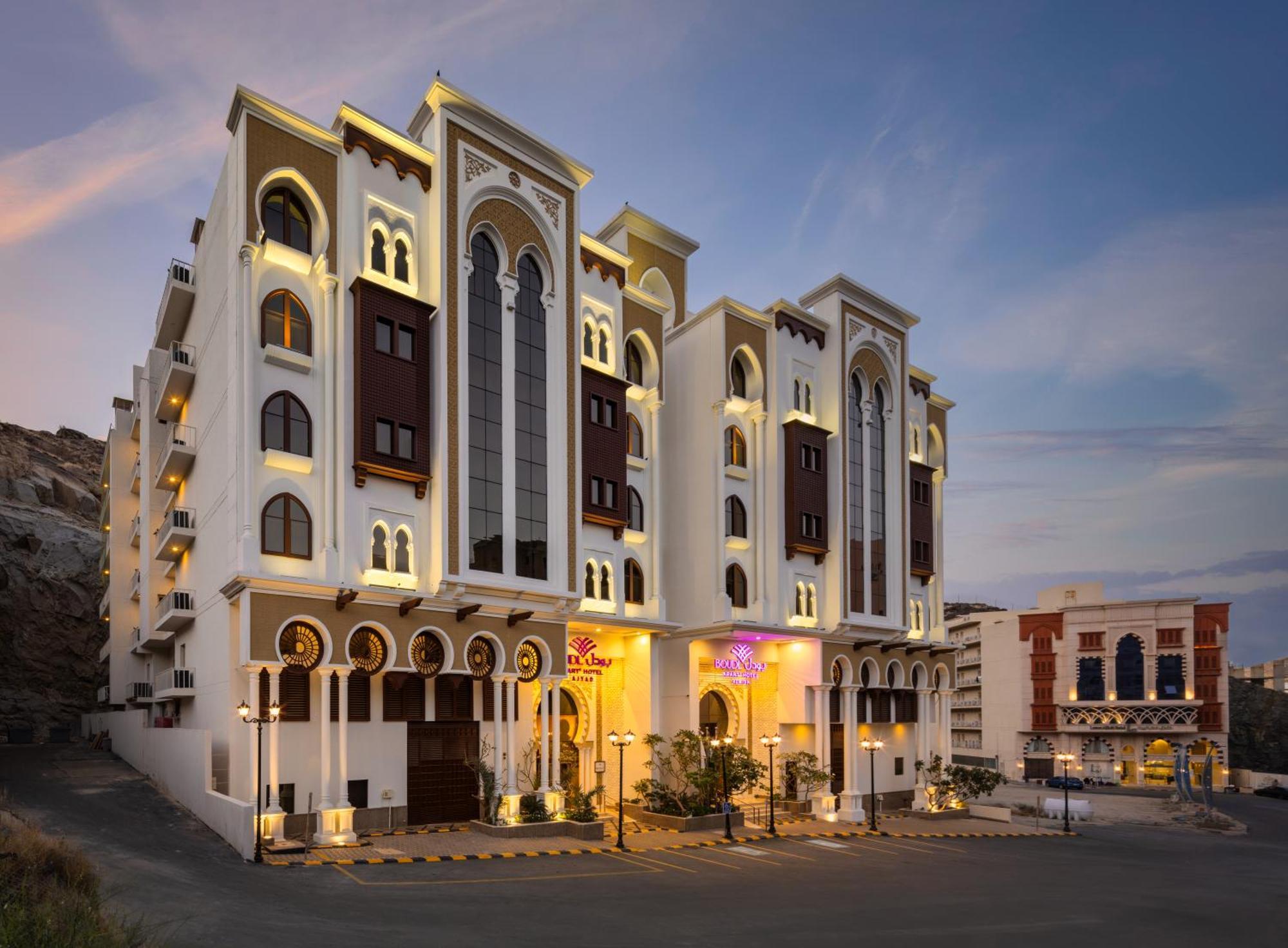 Boudl Ajyad Mecca Hotel Exterior foto