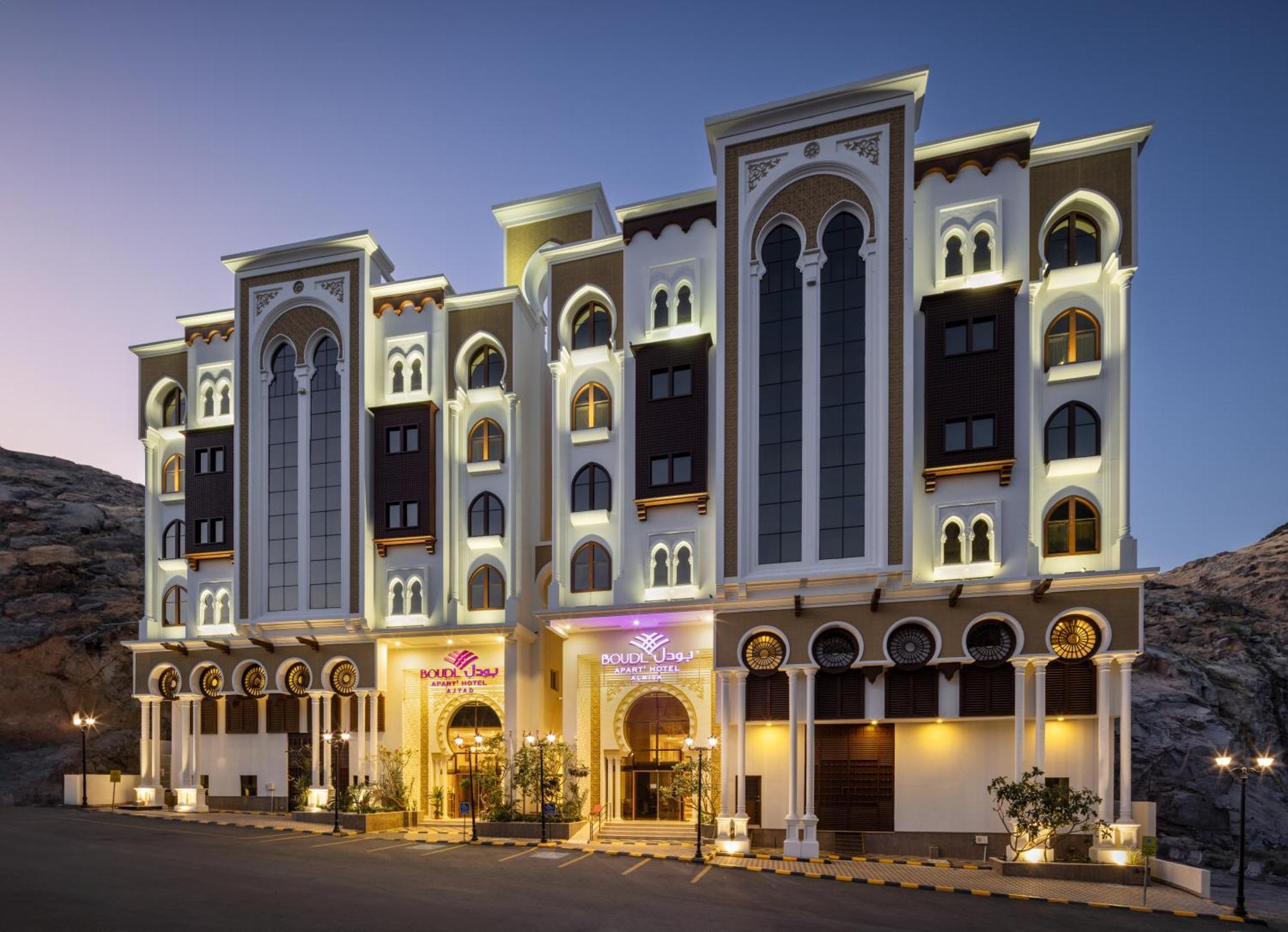 Boudl Ajyad Mecca Hotel Exterior foto